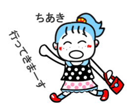 tiaki sticker1 sticker #15521009