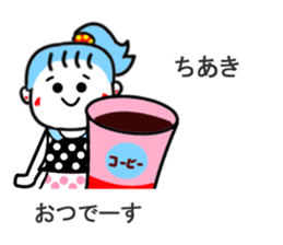 tiaki sticker1 sticker #15521011