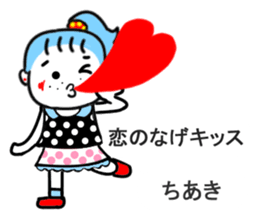 tiaki sticker1 sticker #15521012