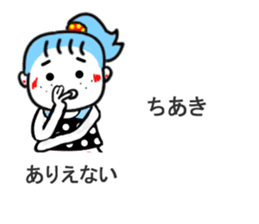 tiaki sticker1 sticker #15521013