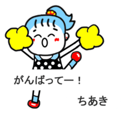 tiaki sticker1 sticker #15521015