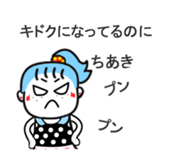 tiaki sticker1 sticker #15521018