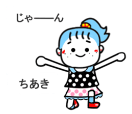 tiaki sticker1 sticker #15521019