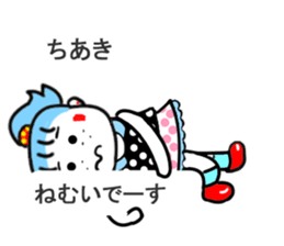 tiaki sticker1 sticker #15521024