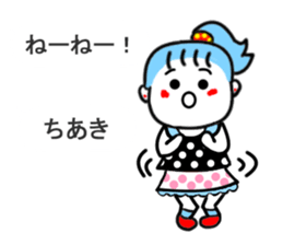 tiaki sticker1 sticker #15521027