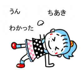 tiaki sticker1 sticker #15521029