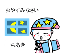 tiaki sticker1 sticker #15521033