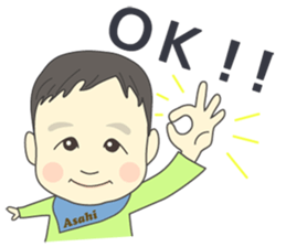 ASA-kun's stickers sticker #15521154