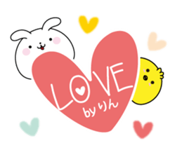 RIn name Only sticker sticker #15521174