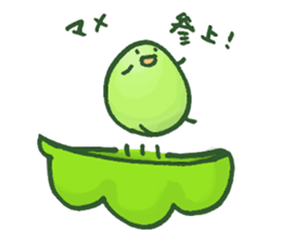 MAME Been sticker #15521186