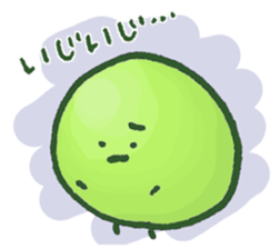 MAME Been sticker #15521194