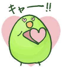 MAME Been sticker #15521204