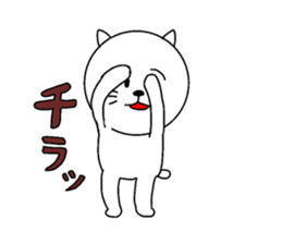 Good job cat sticker #15521332