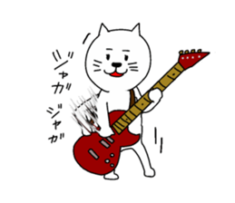 Good job cat sticker #15521336