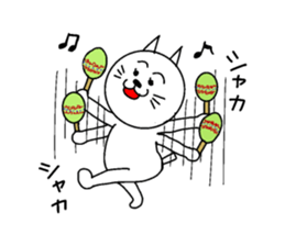 Good job cat sticker #15521339