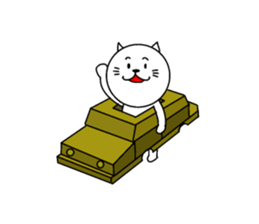 Good job cat sticker #15521347