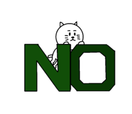 Good job cat sticker #15521349