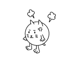 Good job cat sticker #15521364