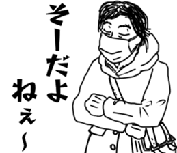 Train people 3 sticker #15521508