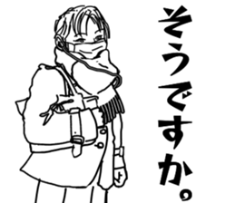 Train people 3 sticker #15521510