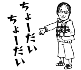 Train people 3 sticker #15521513