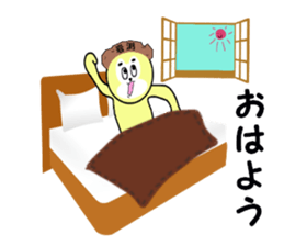 stickers for IWABUCHI sticker #15521526