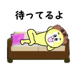 stickers for IWABUCHI sticker #15521530