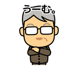 Strict boss : Japanese1 sticker #15521601