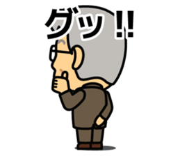 Strict boss : Japanese1 sticker #15521619