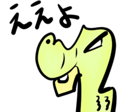 COOL CREATURES sticker #15521842