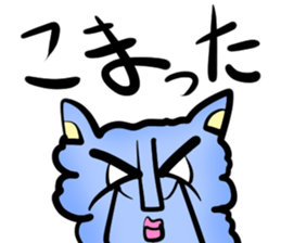 COOL CREATURES sticker #15521844