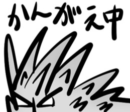 COOL CREATURES sticker #15521845