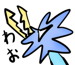 COOL CREATURES sticker #15521849