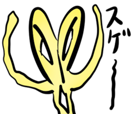 COOL CREATURES sticker #15521852