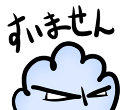 COOL CREATURES sticker #15521854