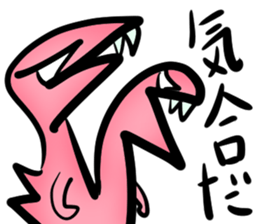 COOL CREATURES sticker #15521856