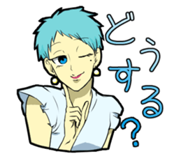 Icho and friends sticker #15521989