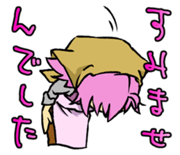 Icho and friends sticker #15522000