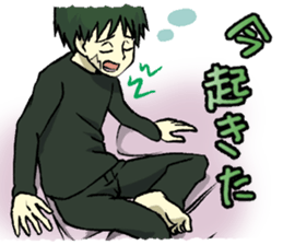 Icho and friends sticker #15522007