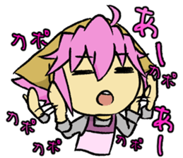 Icho and friends sticker #15522008