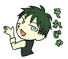 Icho and friends sticker #15522011