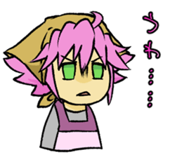 Icho and friends sticker #15522012