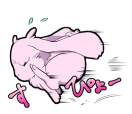 Icho and friends sticker #15522018