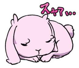 Icho and friends sticker #15522019