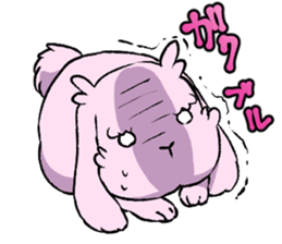 Icho and friends sticker #15522020