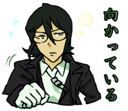 Icho and friends sticker #15522022