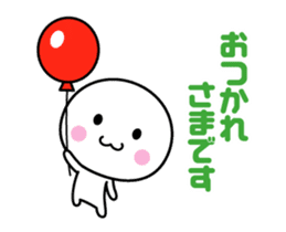 Animation of white thing (honorific) sticker #15522125