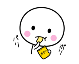 Animation of white thing (honorific) sticker #15522128