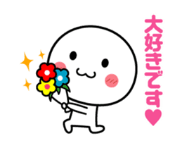 Animation of white thing (honorific) sticker #15522129