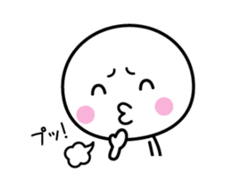 Animation of white thing (honorific) sticker #15522136